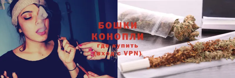 OMG ССЫЛКА  Кондопога  Конопля SATIVA & INDICA 